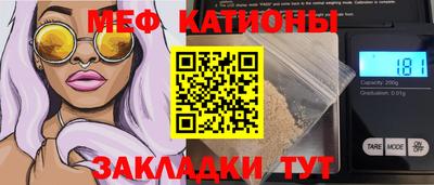 круглые Бузулук