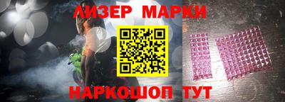 мяу мяу кристалл Бугуруслан