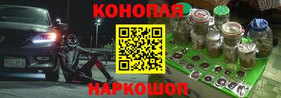 круглые Бузулук