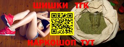 круглые Бузулук