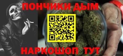круглые Бузулук