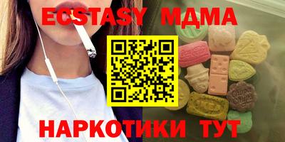 круглые Бузулук