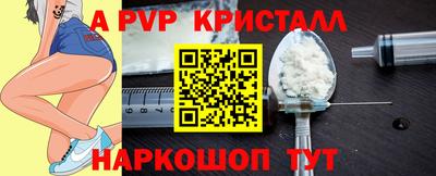 круглые Бузулук