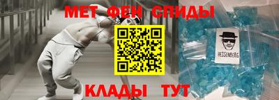 круглые Бузулук