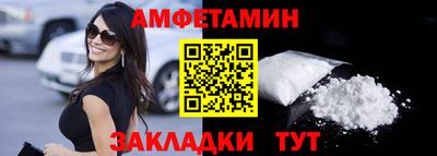 круглые Бузулук