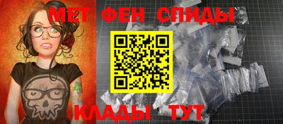 шишки Будённовск