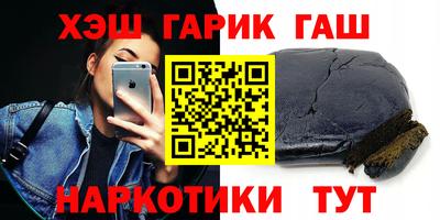 круглые Бузулук