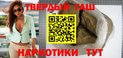 круглые Бузулук
