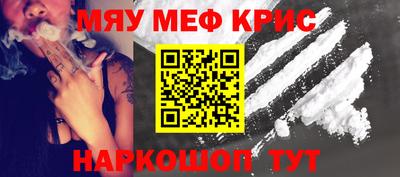 шишки Будённовск