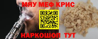 шишки Будённовск
